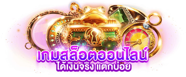 betflik68 เว็บตรงสล็อตออนไลน์ เบทฟิก68 เครดิตฟรี